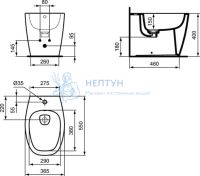Напольное пристенное биде Ideal Standard DEA T509901