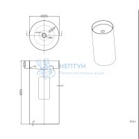 Раковина отдельностоящая Abber Wasser Kreis AF2414MB черная матовая