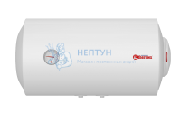 Водонагреватель накопительный Thermex TitaniumHeat 50 H Slim (50 л.) 111082