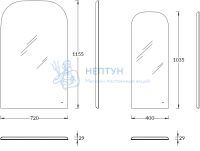 Зеркало VETRATA R 720х1115 мм, сенсор со сменой цвета подсветки и антизапотевание, белое  