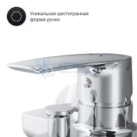 Смеситель для ванны с неподвижным изливом Am.Pm Gem F90A15000