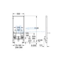 Инсталляция для биде Grohe Rapid SL (1,13 м) 38553001
