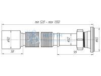 Сифон для мойки АНИ пласт G215 1 1/4" 50 мм гофрированный 520-1350 мм