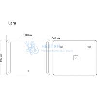 Зеркало LARA (1000*800*45) LED с сенсорным выключателем и гравировкой 1310080