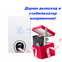 Настенный газовый одноконтурный конденсационный котел Federica Bugatti 35 Cond B VARME с дисплеем (35,4 кВт)