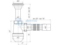 Сифон для раковины АНИ пласт C2005 1 1/4" 40 мм с гибкой трубой 40х40 мм