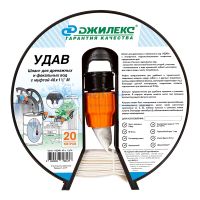 Шланг Джилекс «УДАВ» 40х1½" М