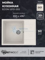 Кухонная мойка из искусственного камня Uperwood ECON UPD-202-001, прямоугольная, белая матовая