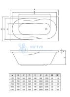 Акриловая ванна C-Bath Vesta 160x70 прямоугольная CBQ005004
