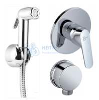 Встраиваемый гигиенический комплект Ideal Standard B0040AA