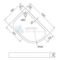 Душевой поддон акриловый Gemy 1200x900 ST20 L