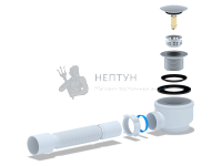 Сифон для душевого поддона АНИ пласт E415CLGS 1 1/2" 50 мм клик-клак гриб с сеткой