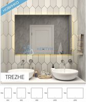 Зеркало Континент Trezhe LED 80x70 см, LED подсветка, с бесконтактным сенсором ЗЛП315