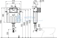 Бачок скрытого монтажа AlcaPlast AM112-0001