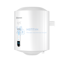 Накопительный водонагреватель Thermex Auga 30 V Slim Wi-Fi (30 л.) 111391