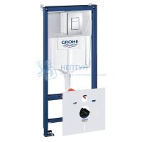 Инсталляция для подвесного унитаза Grohe Rapid SL 4 в 1 с кнопкой Skate Cosmopolitan 38775001