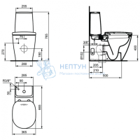 Чаша напольного унитаза с функцией биде Ideal Standard CONNECT E781701