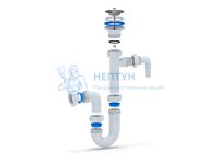 Сифон для раковины АНИ пласт DB1300 1 1/4" 32 мм прямоточный с отводом для стиральной машины