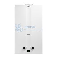 Газовая колонка Ballu GWH 10 Fiery LPG
