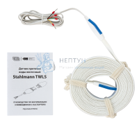Датчик протечки воды ленточный Stahlmann TWLS 050