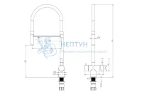 Cмесители для кухни Knotlor SS-16