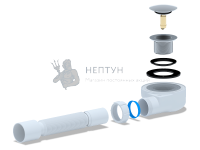 Сифон для душевого поддона АНИ пласт E455CLG 1 1/2" 50 мм клик-клак гриб с гибкой трубой 40х50 мм