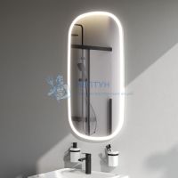 Зеркало сложной формы с контурной LED-подсветкой, ИК-сенсором, вытянутое Am.Pm M8FMOX0551WGH