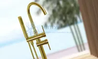 Смеситель колонна для ванны REA ORTIS Gold REA-B7430