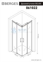 Душевой уголок Berges Wasserhaus GELIOS 900*900 061022