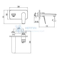 Смеситель Lemark Bronx LM3726BL для раковины, встраиваемый