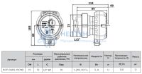 Циркуляционный насос для ГВС Rommer RCP-0005-151780