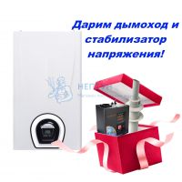 Настенный газовый двухконтурный котел Federica Bugatti VARME 18 (20,3 кВт)