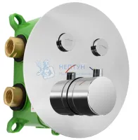 Душевой комплект термостатический REA MILER + BOX Chrom REA-P6715