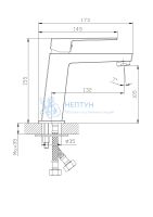 Смеситель для умывальника RUSH Thira (TR3635-12Grey)