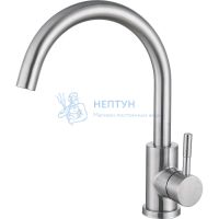 Смеситель для кухни однорычажный хром Haiba HB72304-3