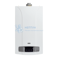 Настенный газовый одноконтурный котел BAXI LUNA-3 1.310 Fi (31 кВт)