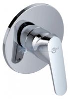 Встраиваемый гигиенический комплект Ideal Standard B0040AA