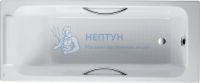 Чугунная ванна Jacob Delafon Parallel 170x70 прямоугольная E2948-00