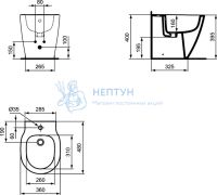 Напольное пристенное биде Ideal Standard CONNECT SPACE E120001