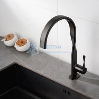 Смеситель Abber Tanz AF8C14GM для кухни с поворотным изливом, оружейная сталь