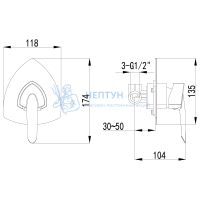 Смеситель Lemark Mars LM3523C для душа, встраиваемый