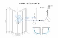 Душевой уголок слайдер Terminus Соренто 06 1000х1000х2000 четверть круга хром 6ES100х100C