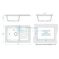 Мойка Agata 16/Q5 Песочный 740x490х210 матовая из искусственного камня