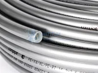 Труба из сшитого полиэтилена 16,2x2,6 (Бухта 70 м) СТАБИЛЬНАЯ PE-XA/AL/PE-RT Compipe (1м)