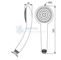 Душевая лейка Vidima FRESH BA205AA