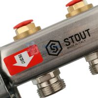 Коллекторная группа Stout для радиаторов без расходомеров на 4 контура из нержавеющей стали