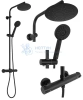 Душевая стойка термостатическая REA BLISS Black mat REA-P8804
