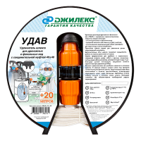 Удлинитель шланга Джилекс «УДАВ» 40х40