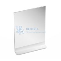 Зеркало BeHappy 550 белое Ravak X000001099