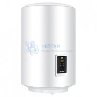 Накопительный водонагреватель Haier ES50V-A5 50л.